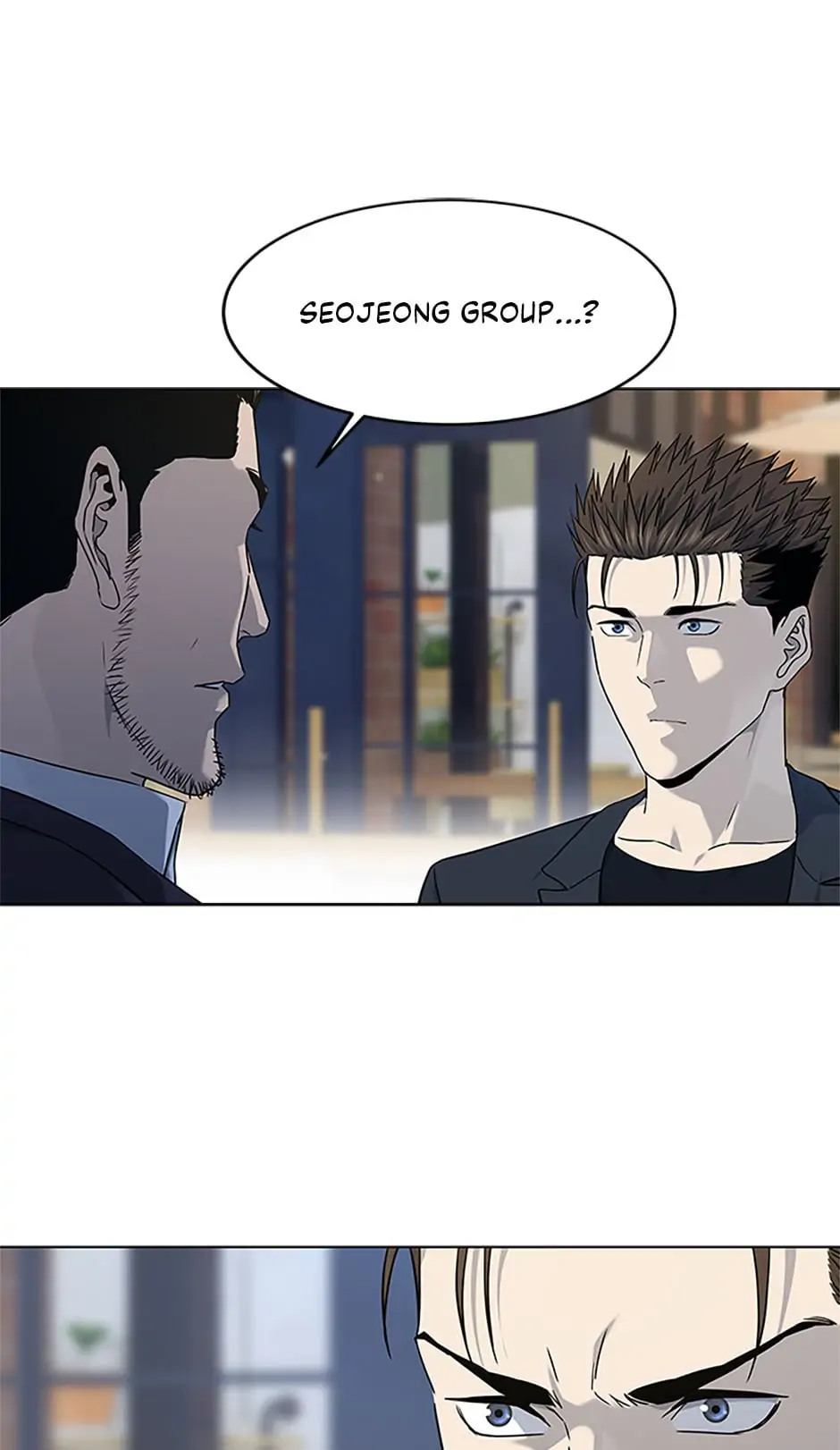 God Of Blackfield Chapter 156 - page 25