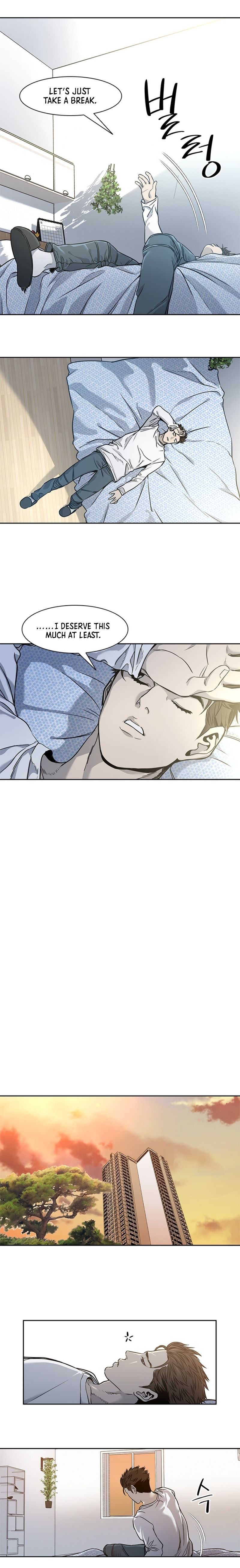 God Of Blackfield Chapter 37 - page 11