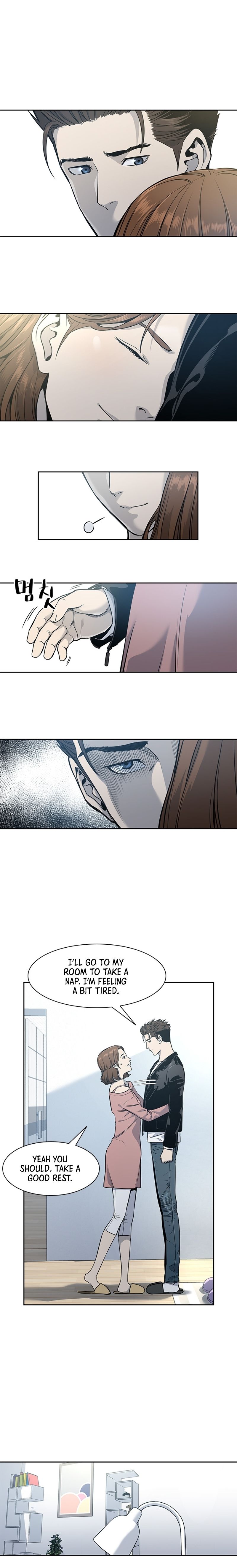 God Of Blackfield Chapter 37 - page 9