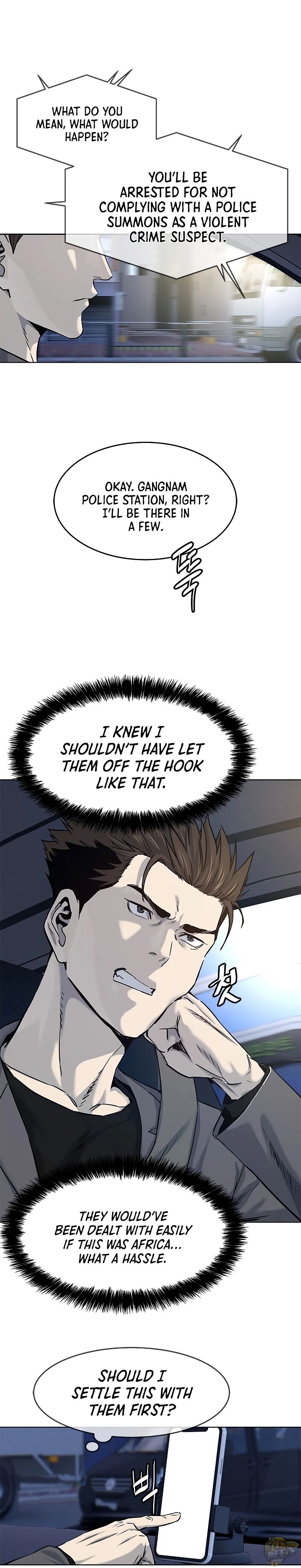 God Of Blackfield Chapter 101 - page 13