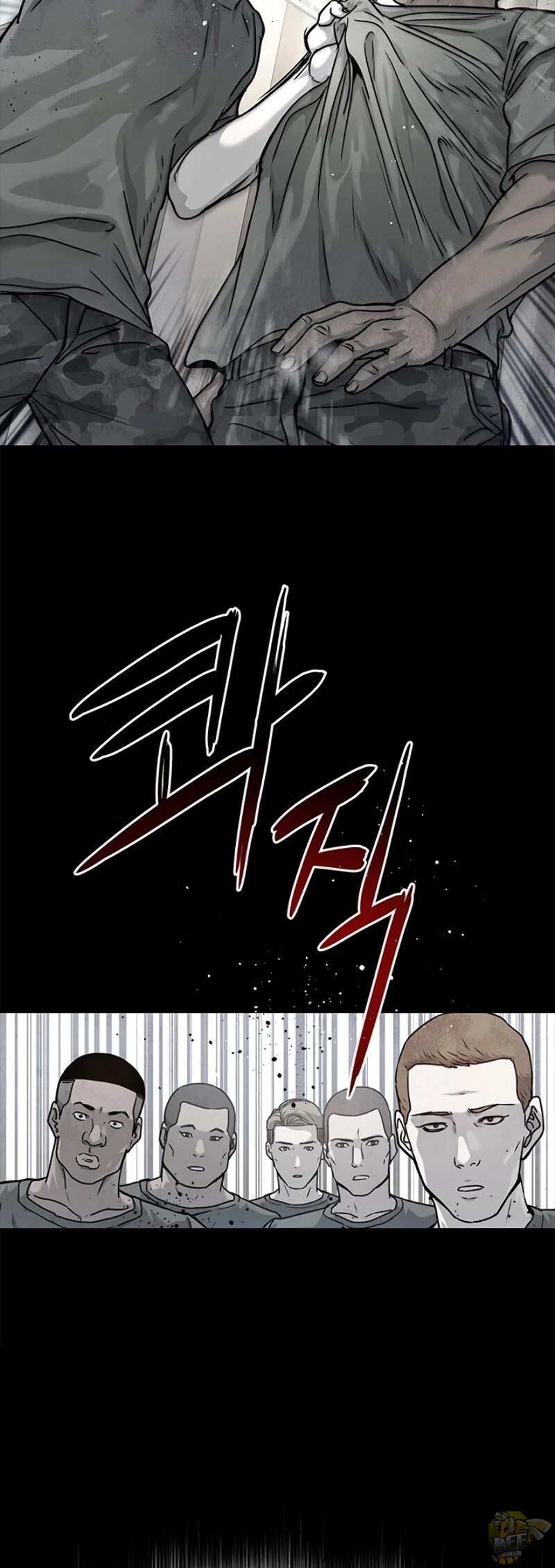 God Of Blackfield Chapter 69 - page 11
