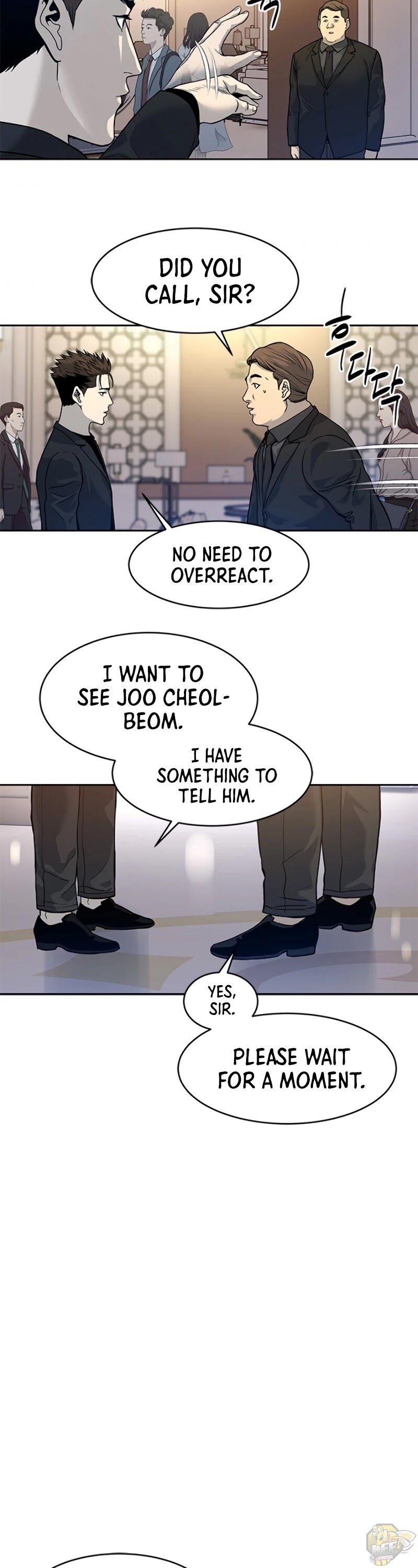 God Of Blackfield Chapter 69 - page 34