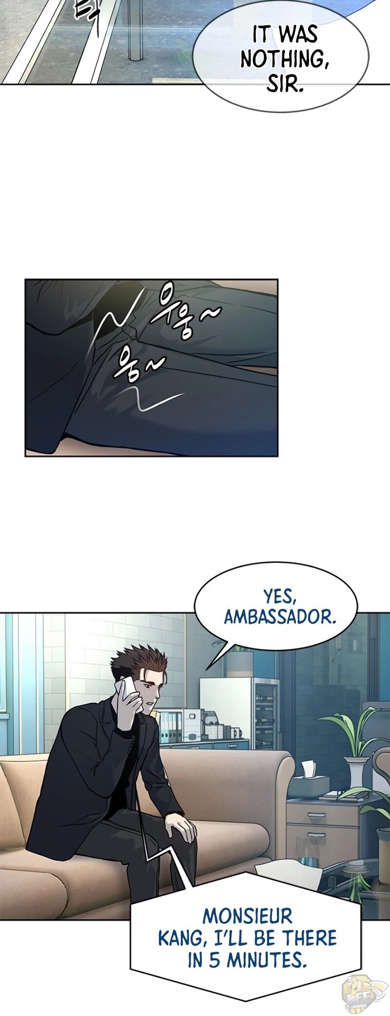 God Of Blackfield Chapter 69 - page 44