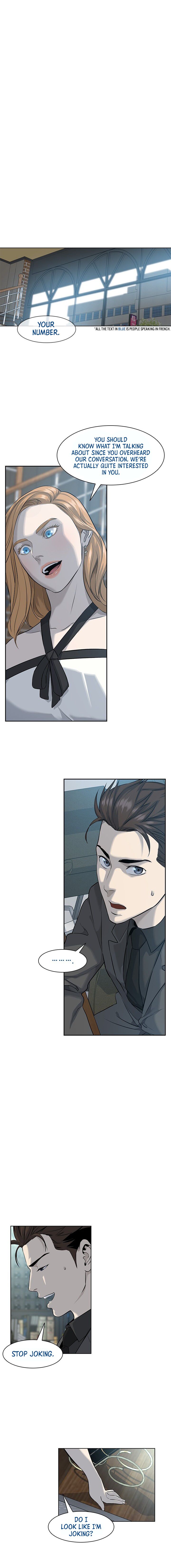 God Of Blackfield Chapter 13 - page 1