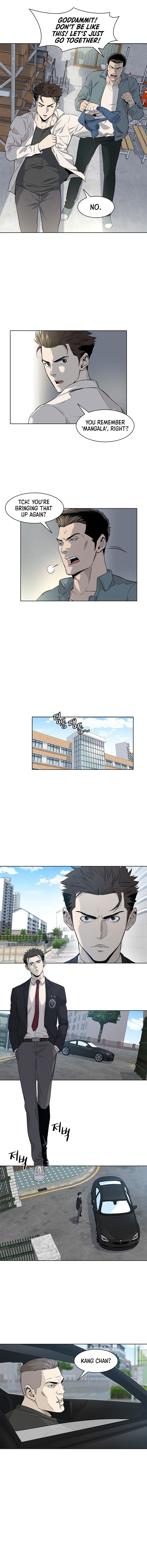 God Of Blackfield Chapter 13 - page 5