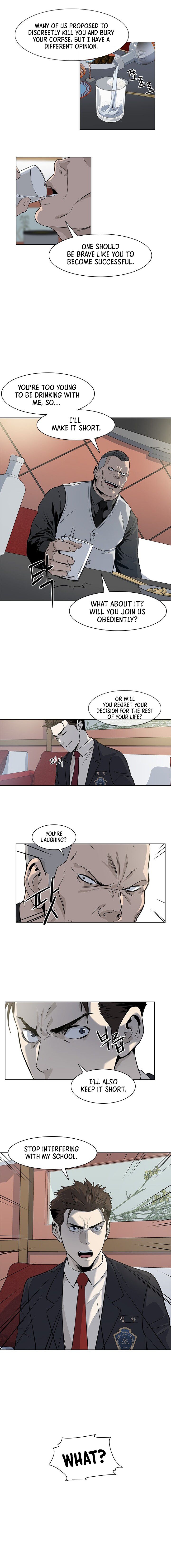 God Of Blackfield Chapter 13 - page 8