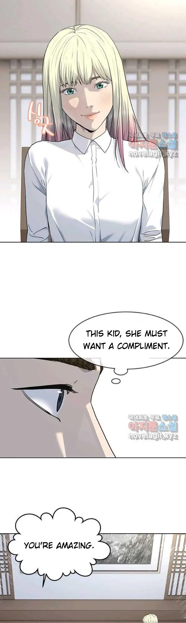 God Of Blackfield Chapter 154 - page 21