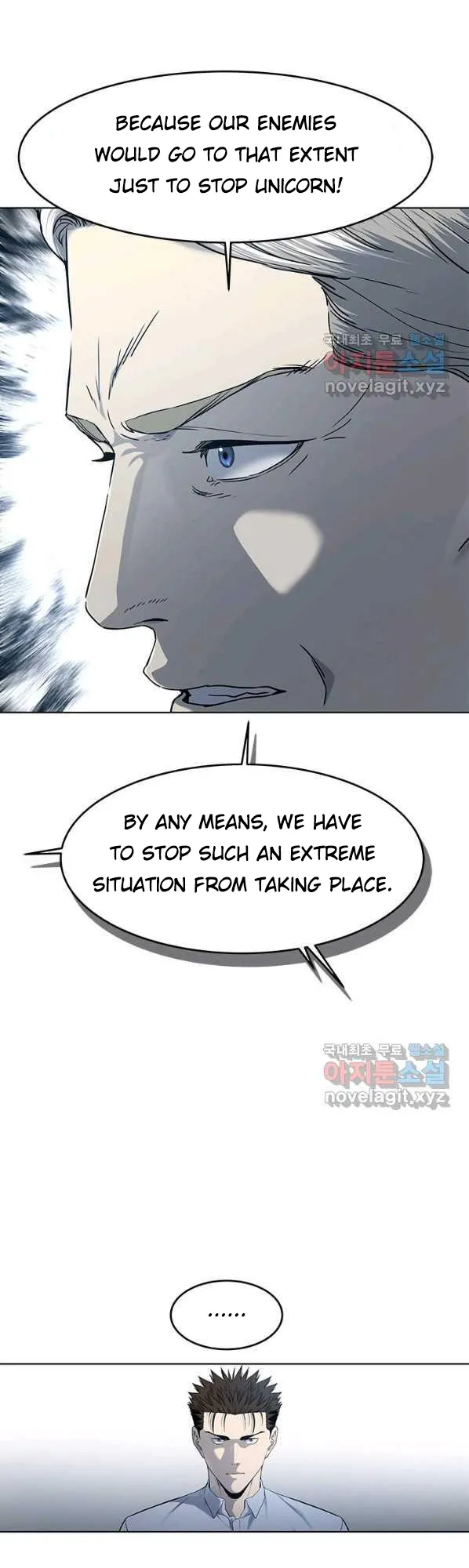 God Of Blackfield Chapter 154 - page 39