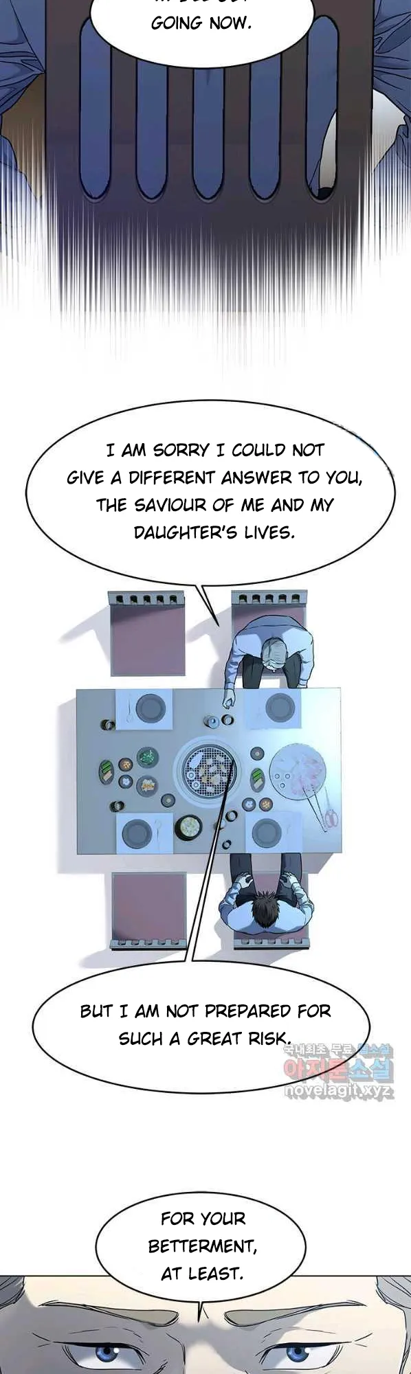 God Of Blackfield Chapter 154 - page 44