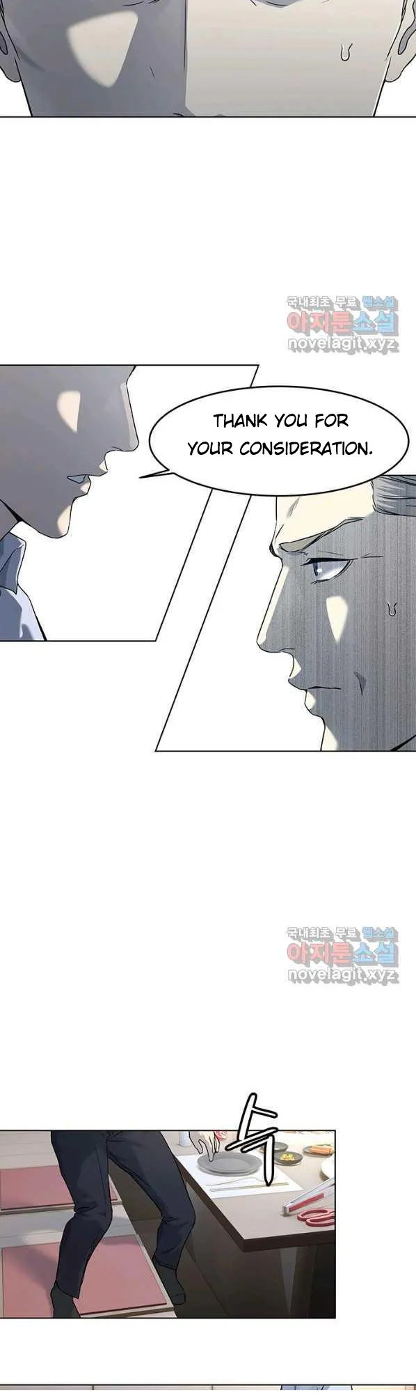 God Of Blackfield Chapter 154 - page 45