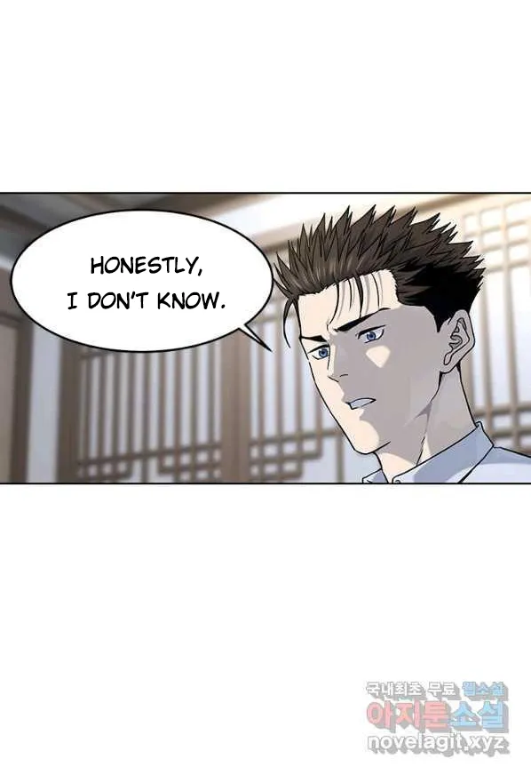 God Of Blackfield Chapter 154 - page 48