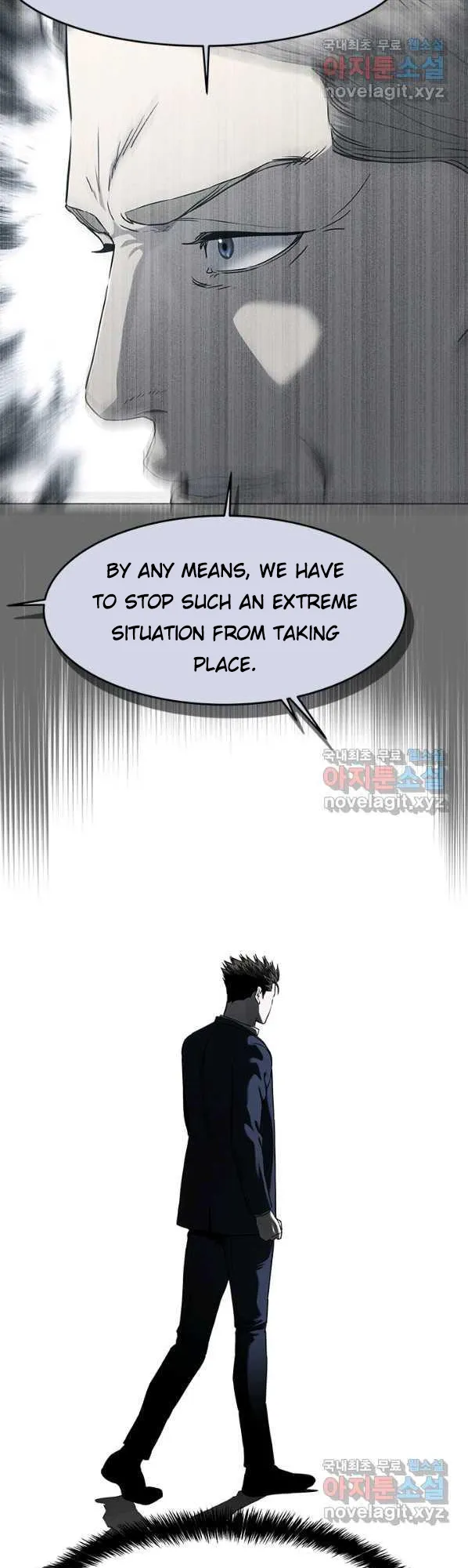 God Of Blackfield Chapter 154 - page 53