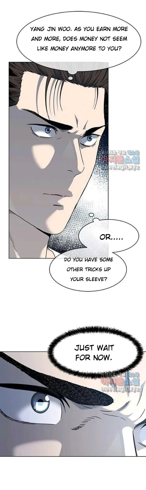 God Of Blackfield Chapter 154 - page 8