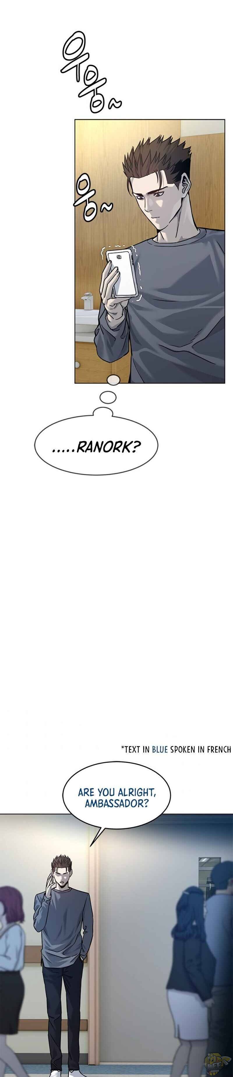 God Of Blackfield Chapter 88 - page 14