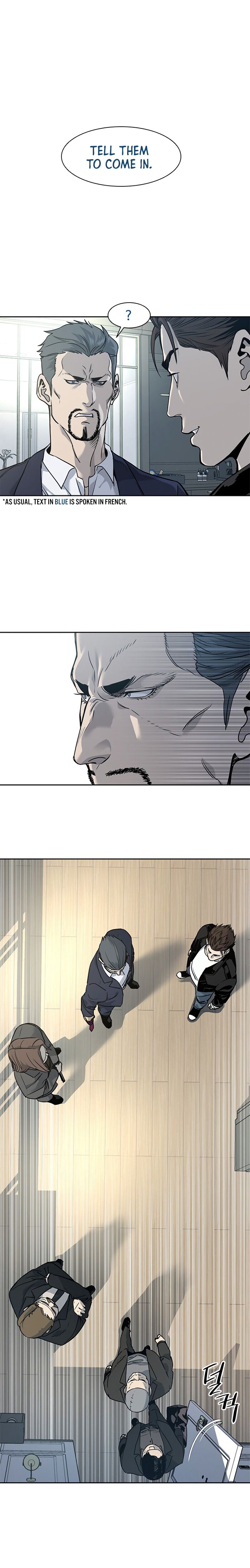 God Of Blackfield Chapter 35 - page 1
