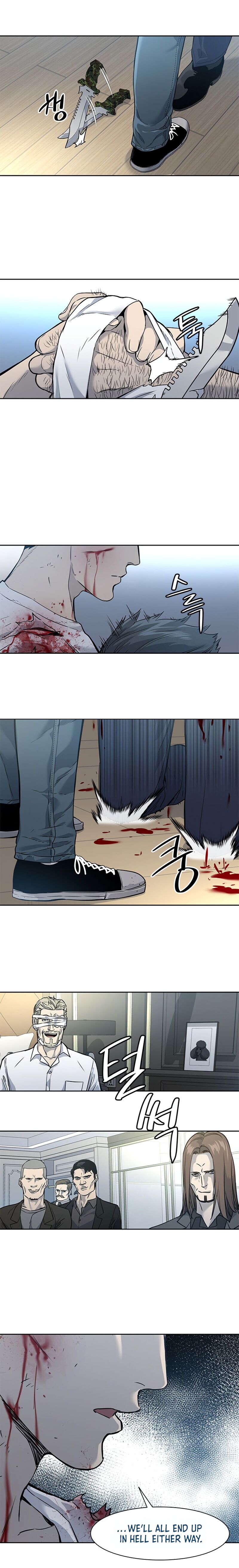 God Of Blackfield Chapter 35 - page 19