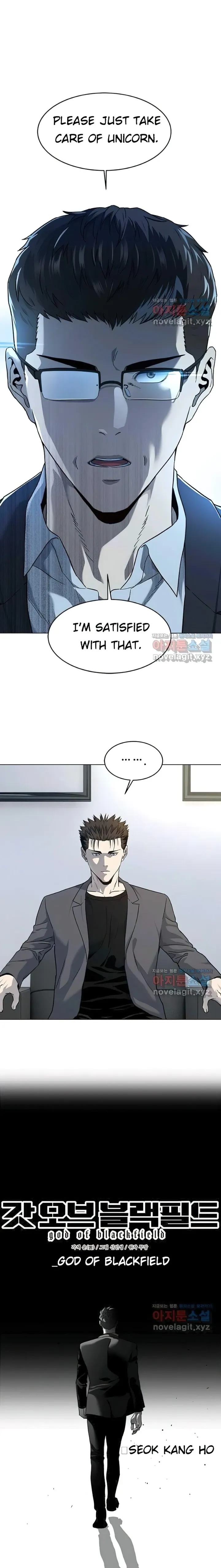God Of Blackfield Chapter 153 - page 1