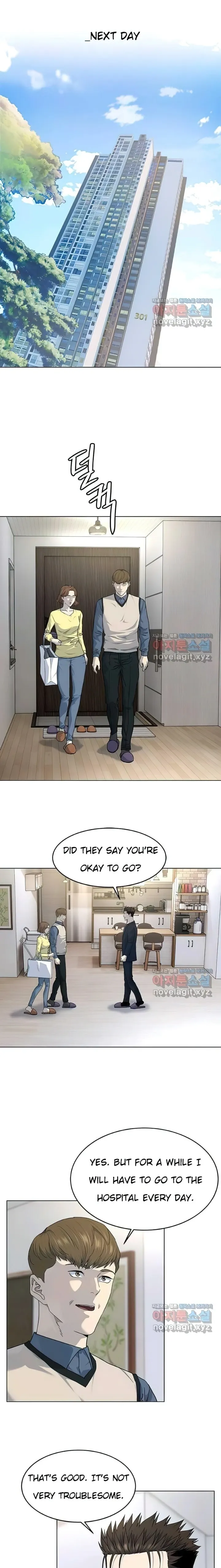 God Of Blackfield Chapter 153 - page 17