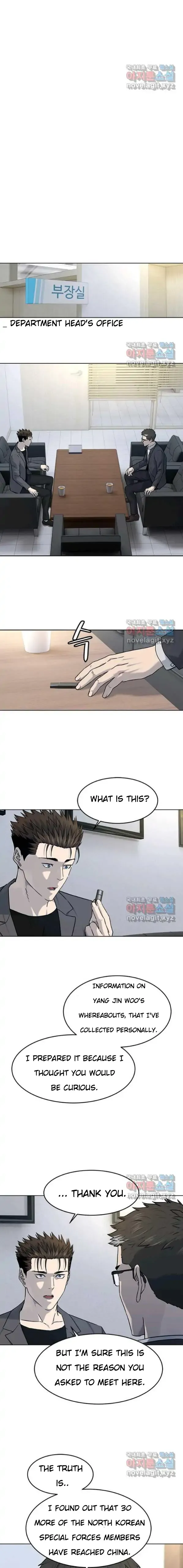 God Of Blackfield Chapter 152 - page 10