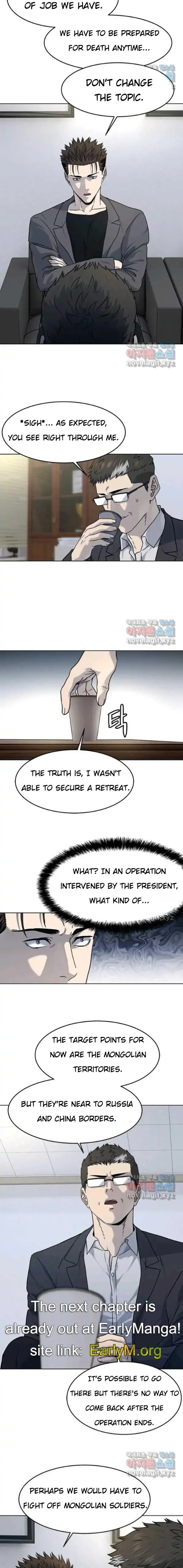 God Of Blackfield Chapter 152 - page 18
