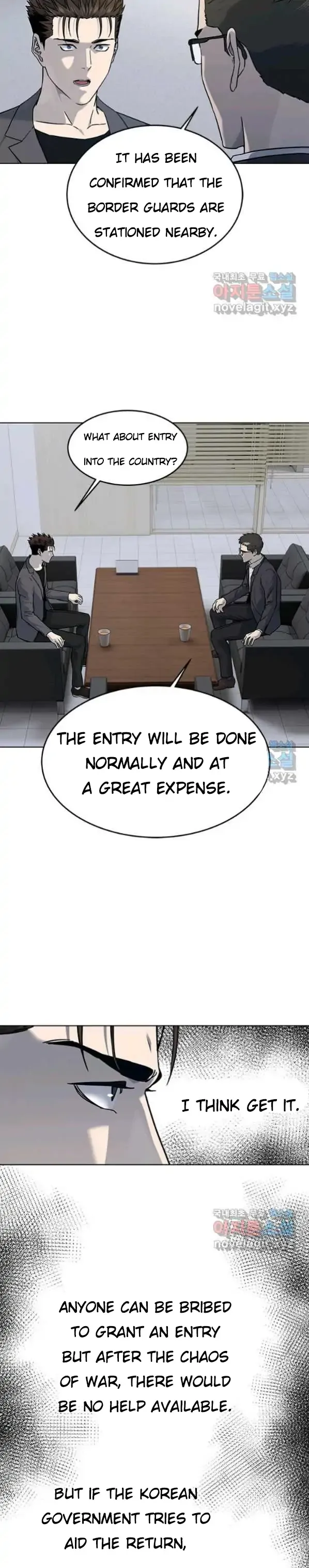 God Of Blackfield Chapter 152 - page 19
