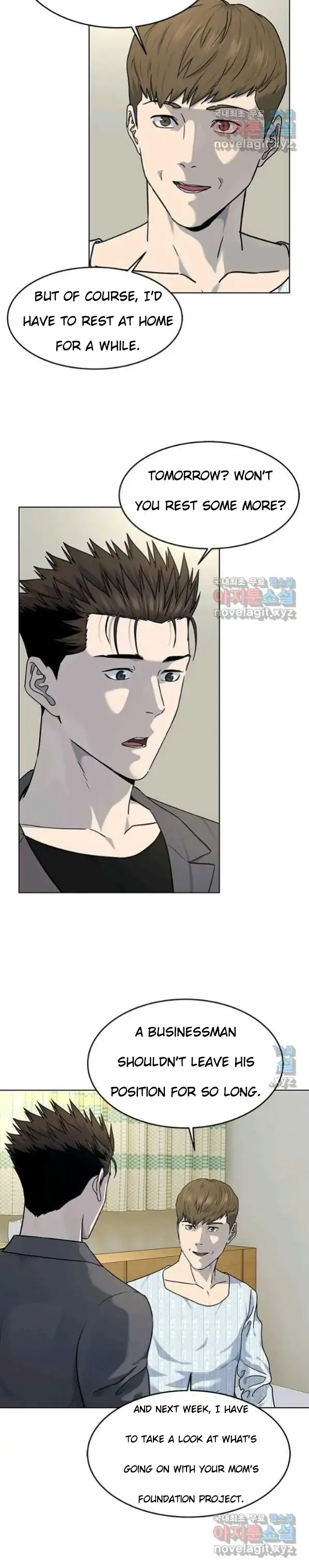 God Of Blackfield Chapter 152 - page 4