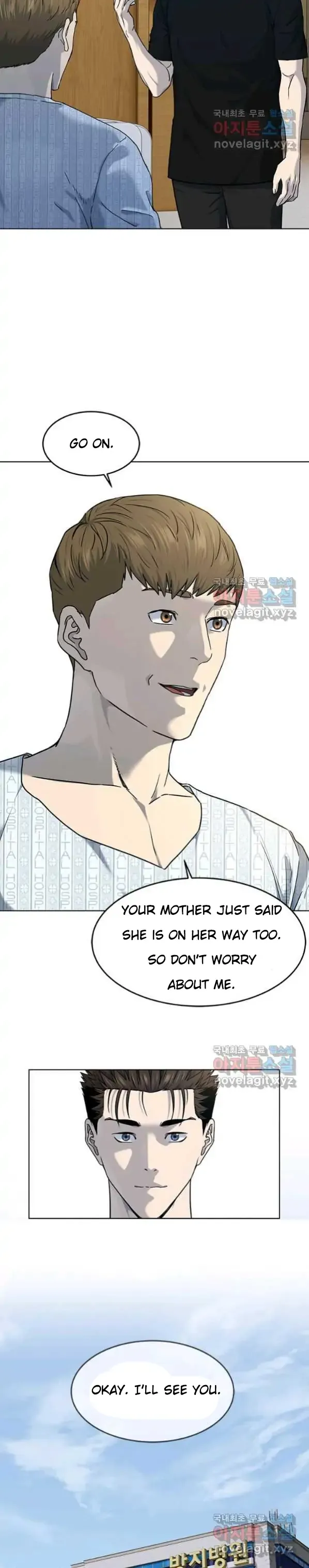 God Of Blackfield Chapter 152 - page 8