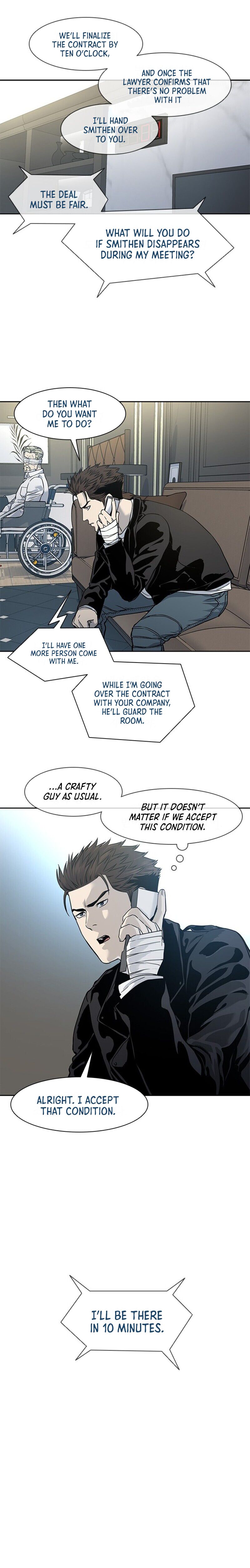 God Of Blackfield Chapter 34 - page 11