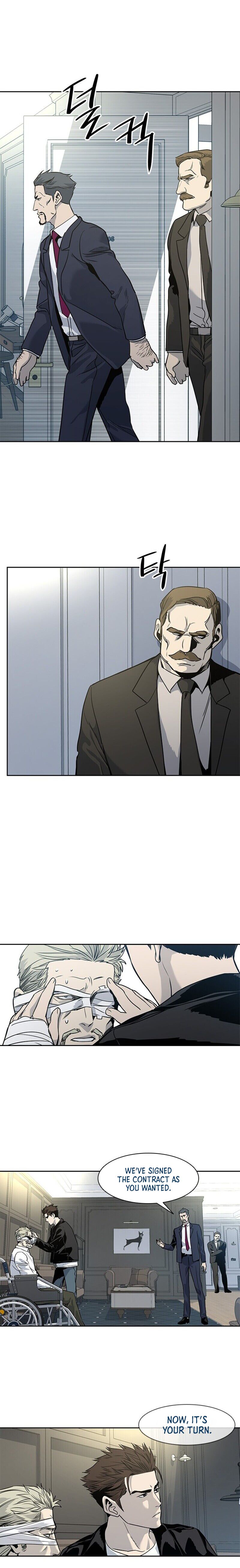 God Of Blackfield Chapter 34 - page 20