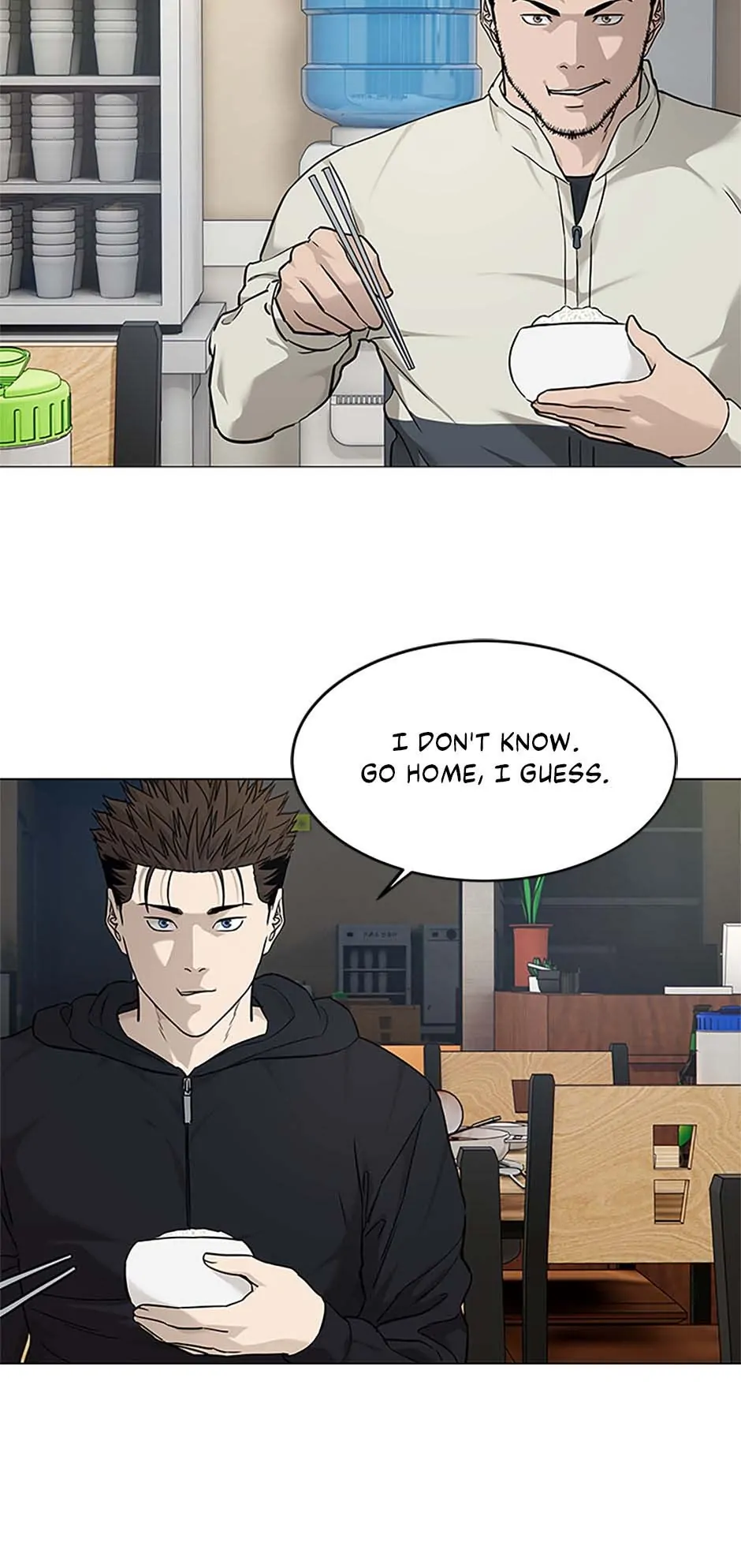 God Of Blackfield Chapter 172 - page 48