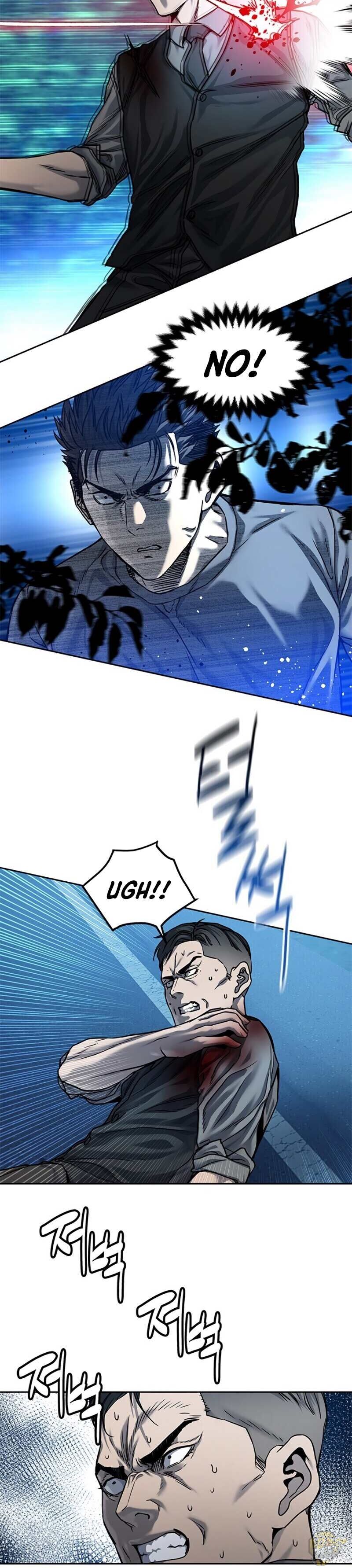God Of Blackfield Chapter 86 - page 18