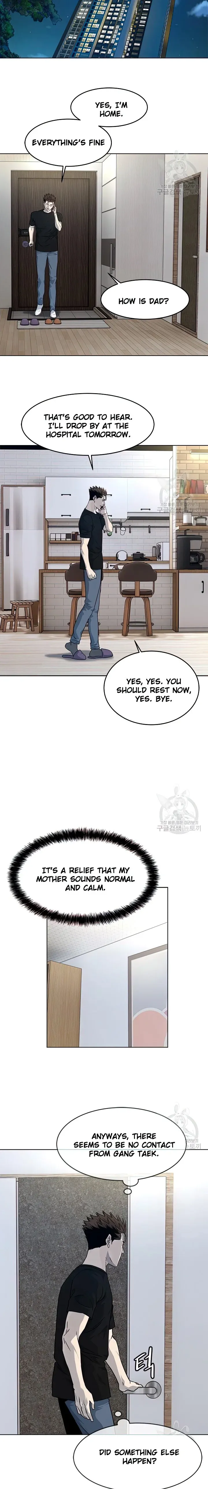 God Of Blackfield Chapter 151 - page 15