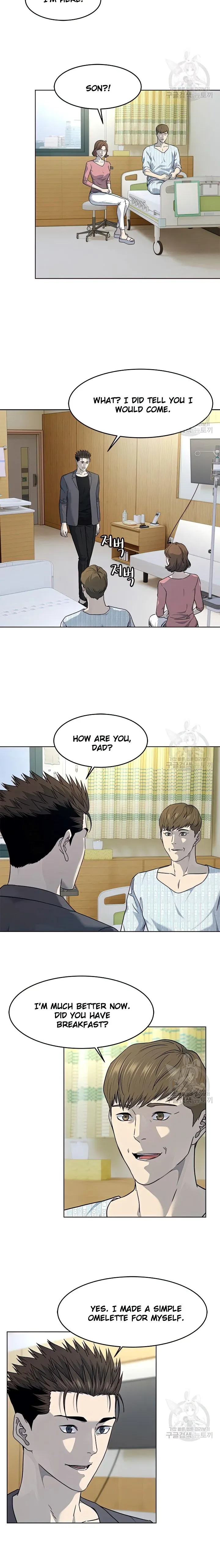 God Of Blackfield Chapter 151 - page 18