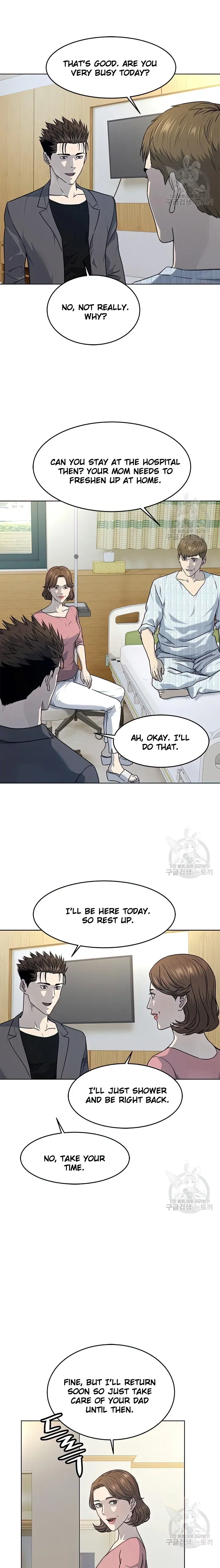 God Of Blackfield Chapter 151 - page 19