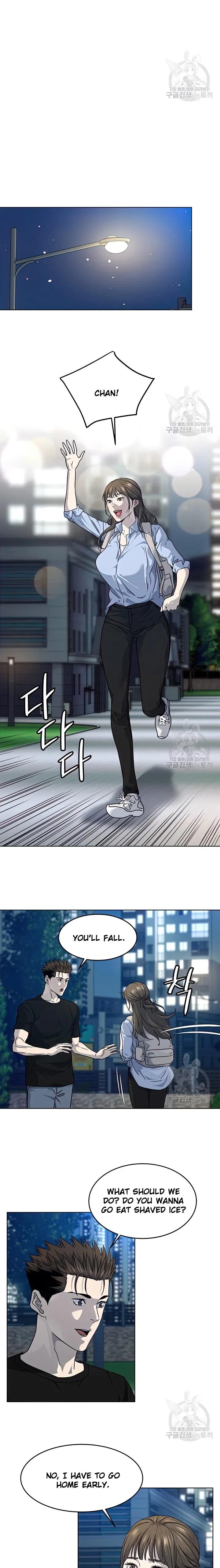 God Of Blackfield Chapter 151 - page 6