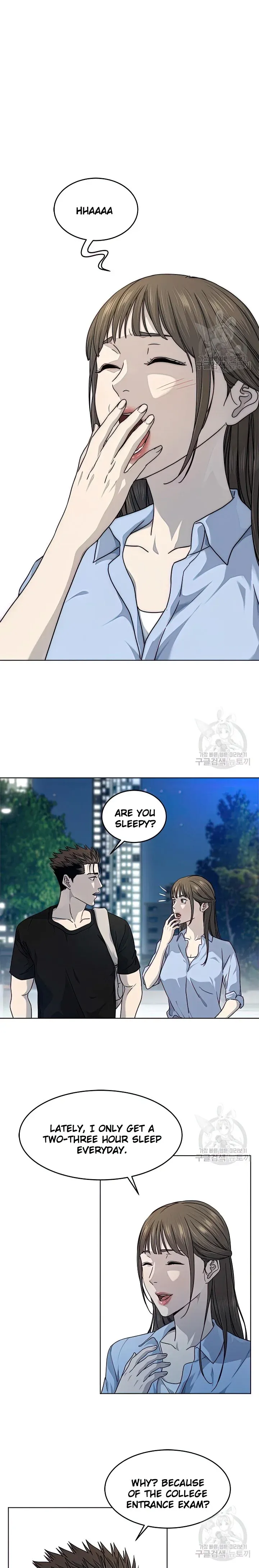 God Of Blackfield Chapter 151 - page 8