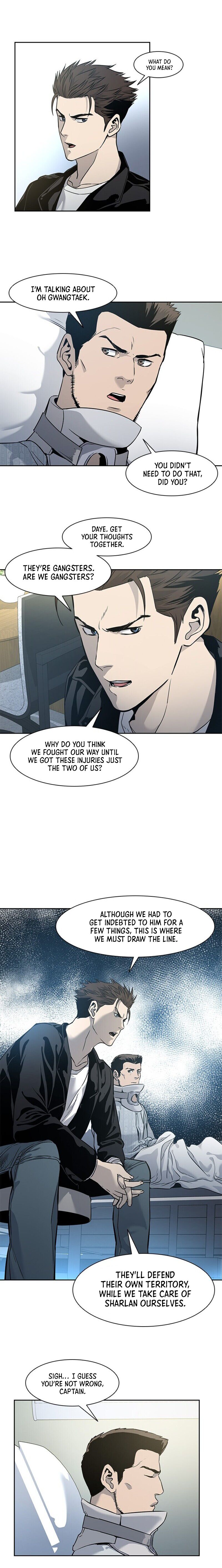 God Of Blackfield Chapter 33 - page 16
