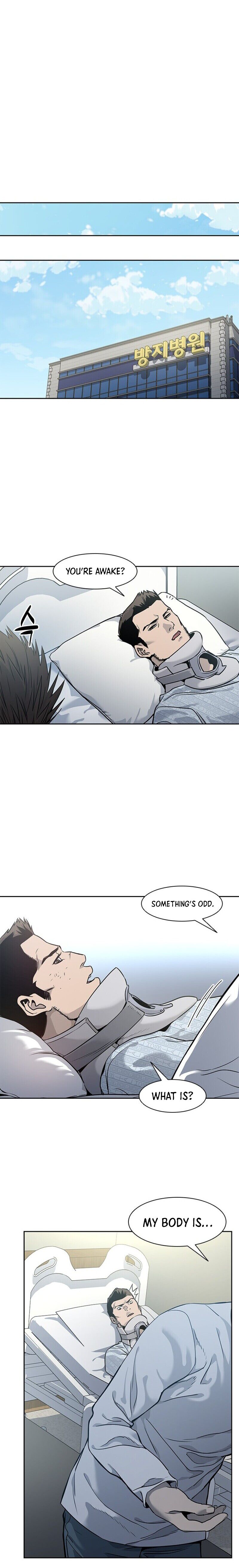 God Of Blackfield Chapter 33 - page 18