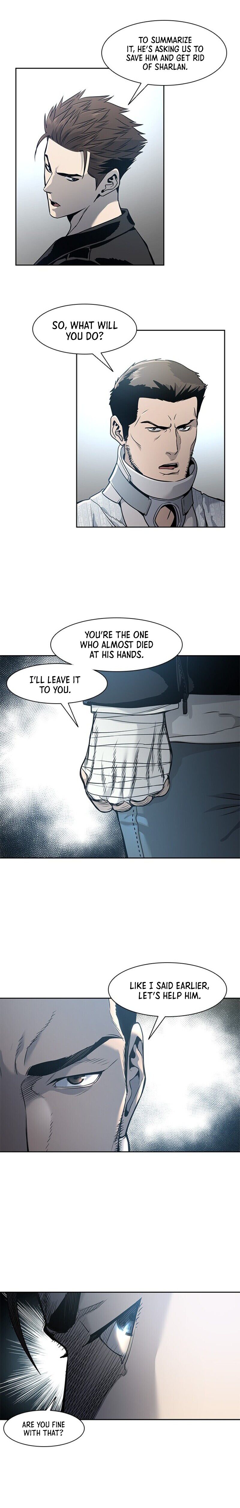 God Of Blackfield Chapter 33 - page 7