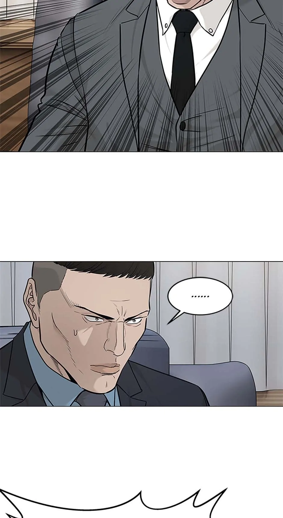 God Of Blackfield Chapter 179 - page 29