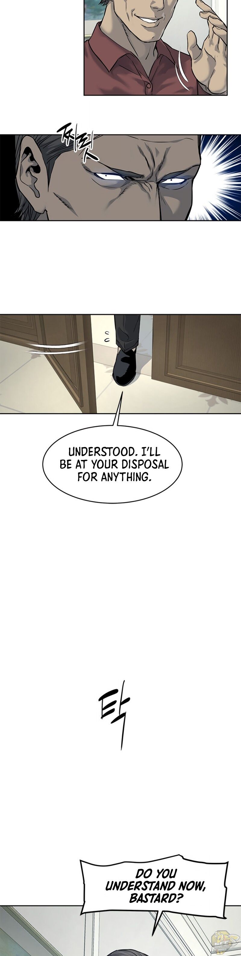 God Of Blackfield Chapter 66 - page 11
