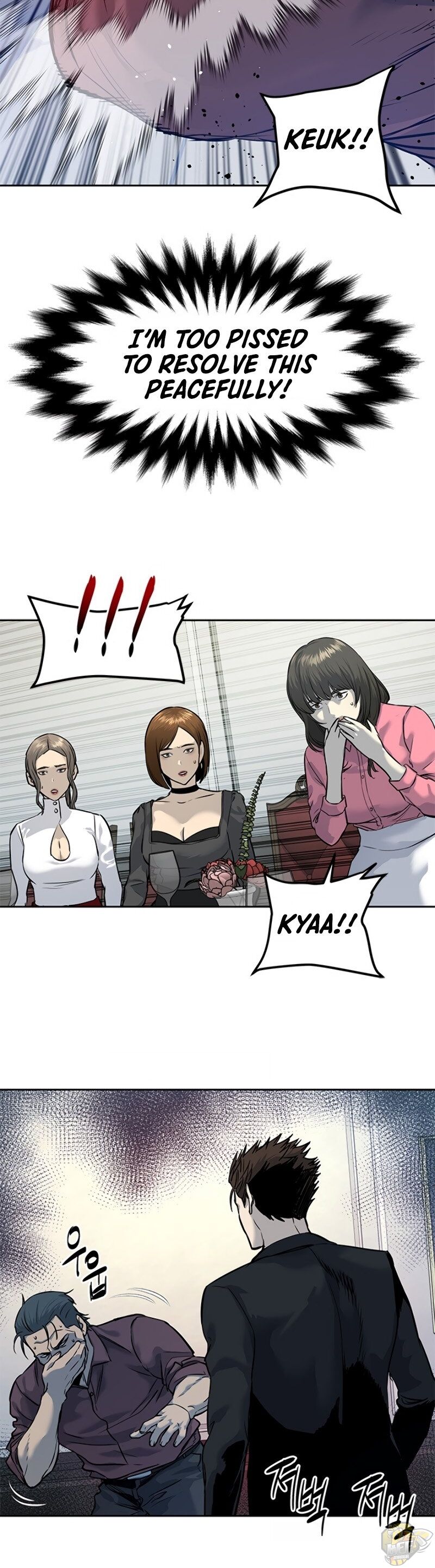 God Of Blackfield Chapter 66 - page 15