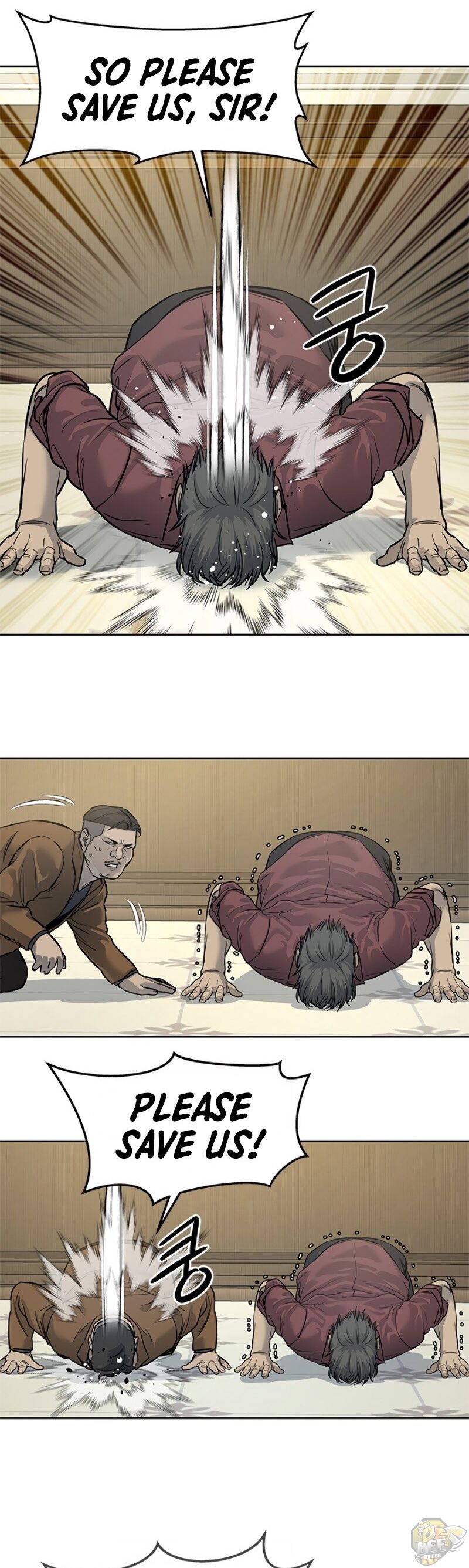 God Of Blackfield Chapter 66 - page 44