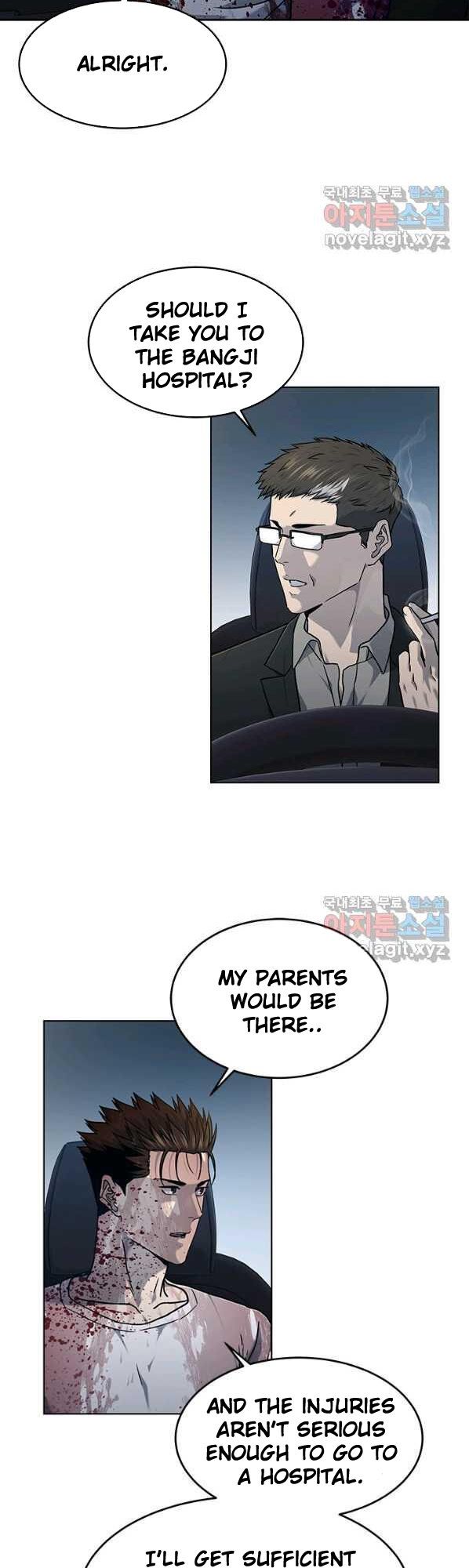 God Of Blackfield Chapter 150 - page 13