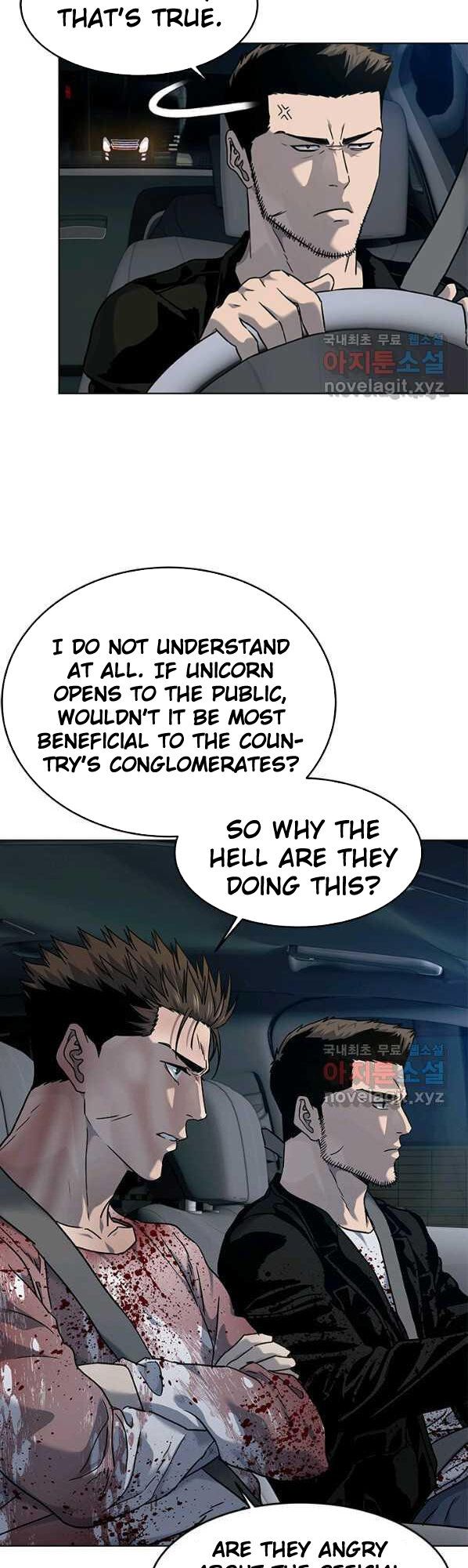 God Of Blackfield Chapter 150 - page 21