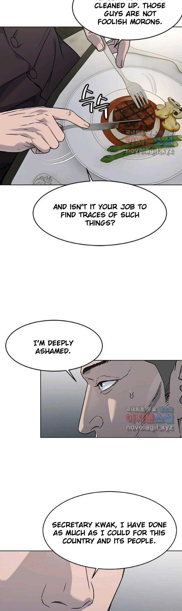 God Of Blackfield Chapter 150 - page 30