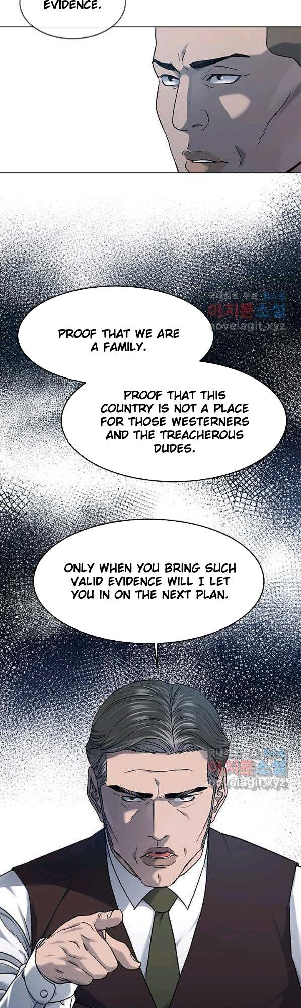 God Of Blackfield Chapter 150 - page 34