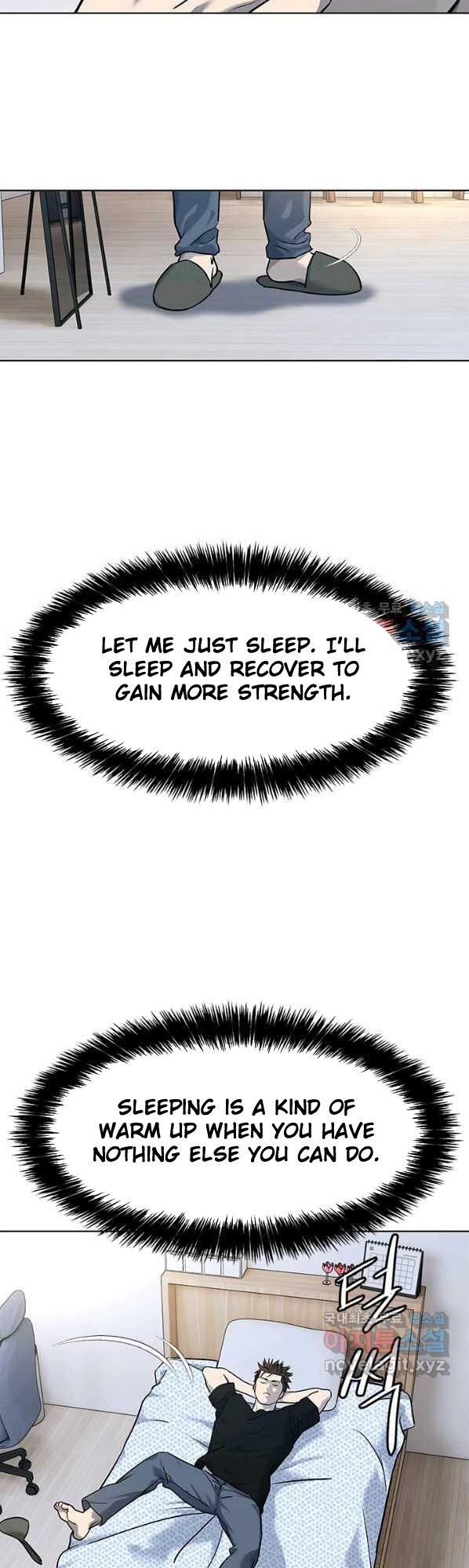 God Of Blackfield Chapter 150 - page 51