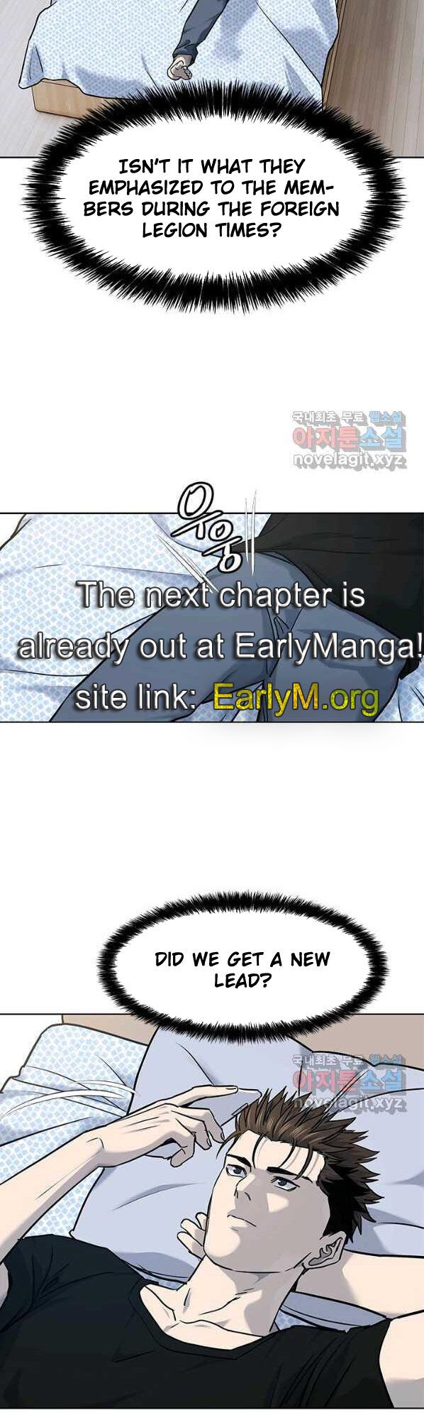 God Of Blackfield Chapter 150 - page 52