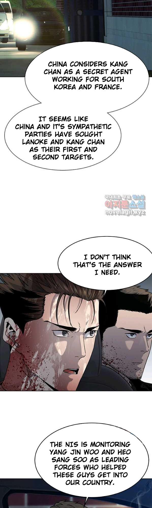 God Of Blackfield Chapter 150 - page 6